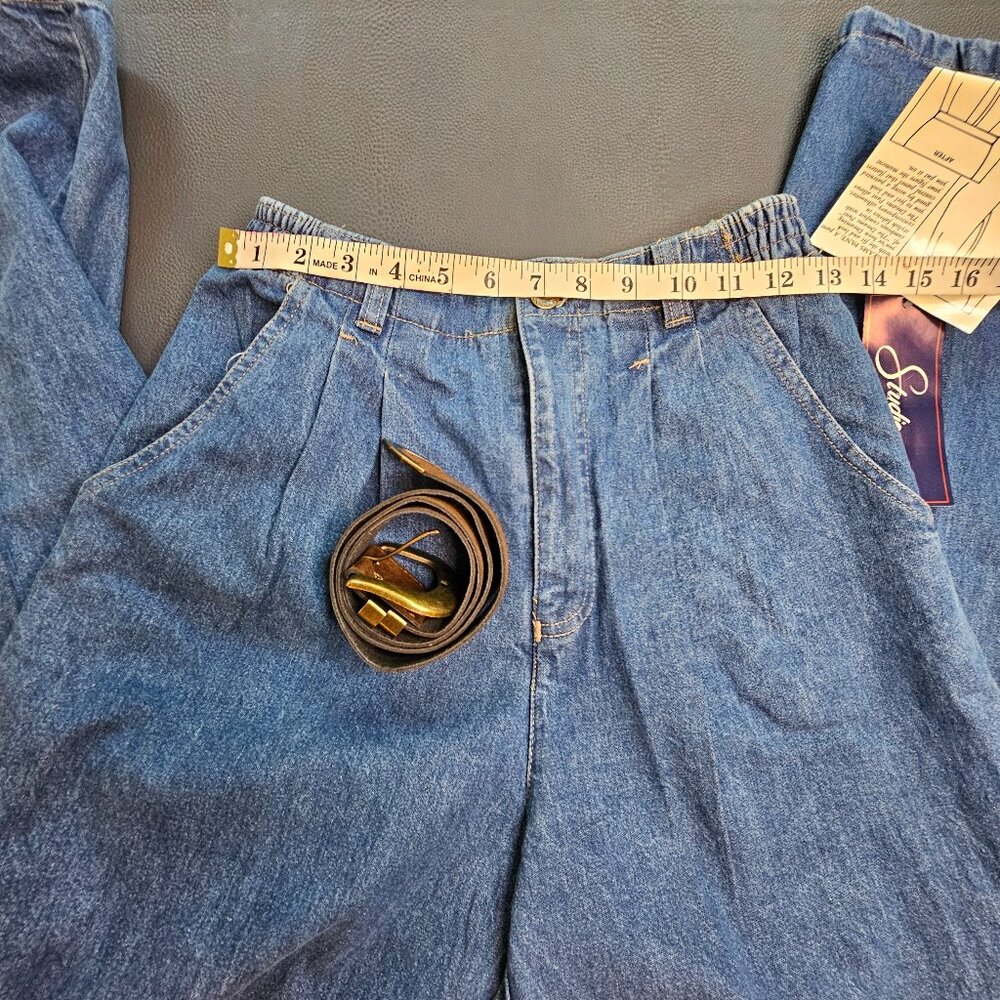 Vintage Studiowear Denim Jeans